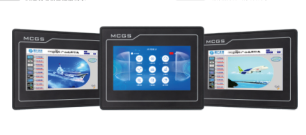 嵌入式一體化觸摸屏TPC4013Ef