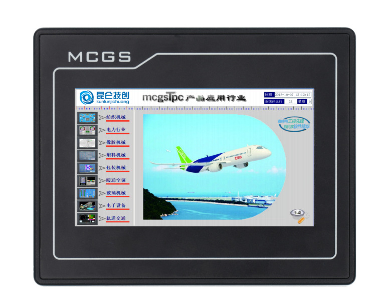 人機界面觸摸屏4.3寸TPC4023Ei