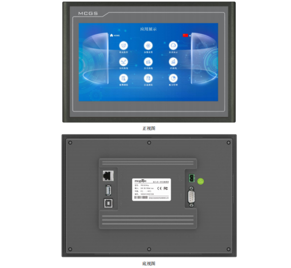 工業看板大屏適用各類觸摸顯示器TPC1031KtP